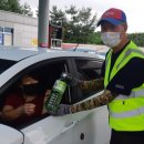 마이산주유소 이미지