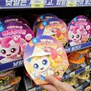 나온 이미지