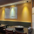 지산오리농장 이미지