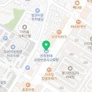 서경요양보호사교육원