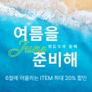 리본즈 이미지
