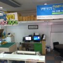 제일문구복사코팅 이미지