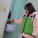 도넛캠프 - 북구 삼정소로길 50 | 도넛캠프