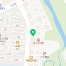 중흥리버티부동산공인중개사사무소 이미지