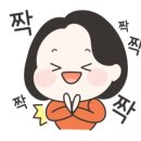 소소-로움 이미지