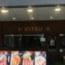 수원-0849 이미지