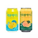 일화 - 사하구 | 일화