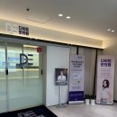 다이트부산 | 부산다이어트한의원 찾다 알게된 다이트한의원 부산 후기
