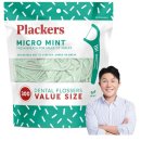 마이크로짐 | 플랙커스 마이크로 민트 치실 후기 보니 쟁여두고 싶어짐! ✨