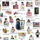 꾸러기미술 이미지