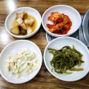 남도아구 이미지