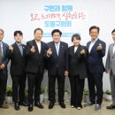 서울외국어고등학교 서울일보