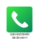 수원-1788 이미지