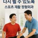 닥터김치과의원 이미지