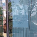 아트리미술학원 | 미술 송파데이트로 딱인 송파미술학원 [아트블랑제이아트리갤러리] 아크릴캔버스 드로잉 원데이클래스후기