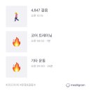 세미클린 이미지