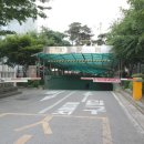 가연공인중개사사무소
