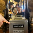 강서천사약국 | 나의 구월 초가을일기