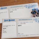 &lt;제로즈일기&gt; 오빠들볼 돈이없어서 *뺑이친 일기