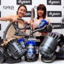 이프라자 이미지