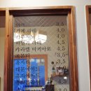 민락커