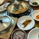 벼리 그리고 공방