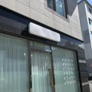 코지에스테틱 - 제천시 용두대로9길 8 | 코지에스테틱
