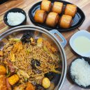 라미방마라탕 이미지