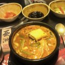 명가보석 이미지