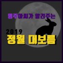 안양로372번길 이미지