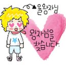 일리리