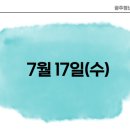 주식회사 드림인터내셔날 이미지