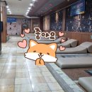 현대보석불가마사우나 이미지