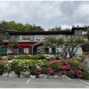 도깨비정원 이미지