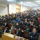 학사 태권도 체육관 이미지