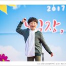 대야남초등학교 이미지