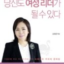 남부대학교 보건대학원 이미지