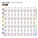 줄리오헤어