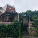 국일목욕탕 | 광화문 경희궁 일본가정식 도토리브라더스