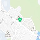 나들가게 생연할인마트 네이버블로그
