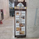 뉴가요방 이미지