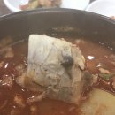 동태랑황태가맛있는집 이미지