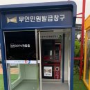 모아아울렛 이미지