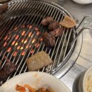 칠성산소금구이