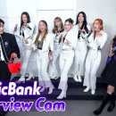 [MusicBank Interview Cam] 시크릿넘버 (SECRET NUMBER Interview) 이미지