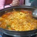 전남회타운 이미지