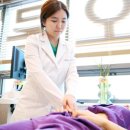 위례해오름한의원 이미지