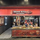 시간의 온기 | 해운대시장 맛집 &amp; 돼지갈비튀김 및 꼬치 전문점 , 스큐어 앤 프라이(SKewer &amp; Fry) 방문 후기
