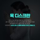 서울제통마취통증의학과의원 이미지