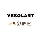 예소라트